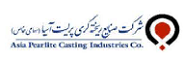 صنایع ریخته گری پرلیت آسیا